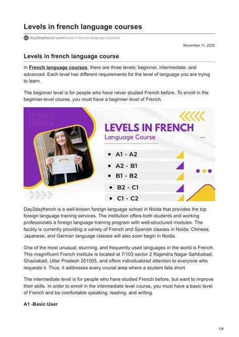 Ppt Levels In French Language Courses Powerpoint Presentation Free