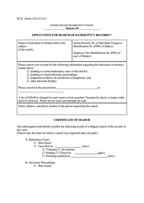 Application For Search Of Bankruptcy Records Printable Pdf Download