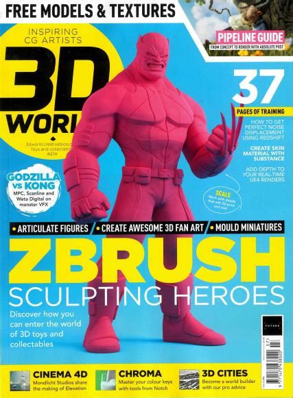 3d World Magazine Subscription