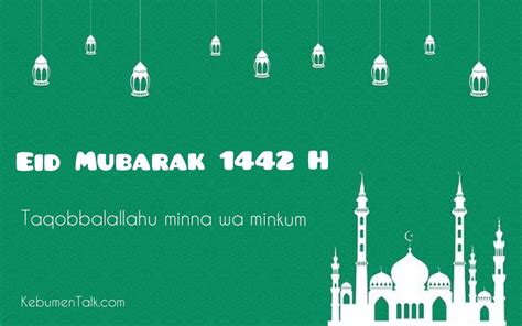 Taqabbalallahu minna wa minkum, ja'alana minal a'idin wal fa'izin. Ucapan Selamat Hari Raya Idul Fitri 2021 Dari Perusahaan ...
