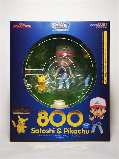 Nendoroid Satoshi Ash Ketchum And Pikachu Pokémon Mercado Libre