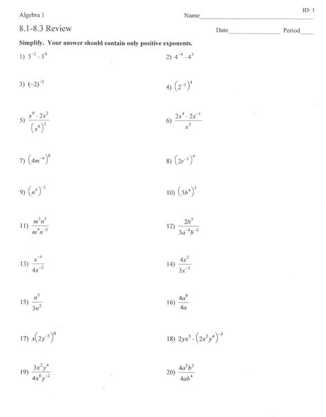 Exponential Properties Worksheets