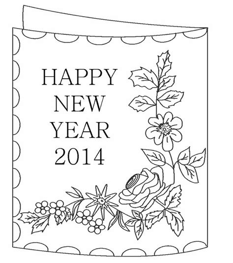 30 Best New Year Coloring Page Images On Pinterest Coloring Sheets