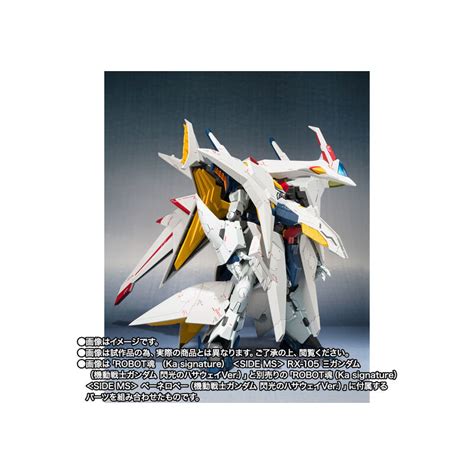 Robot Spirits Ka Signature Side Ms Rx Gundam Mobile Suit Gundam