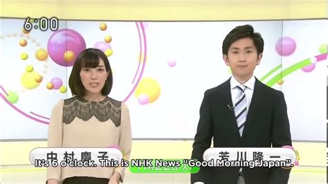 Japan Eas Alarm Via Japan News Youtube