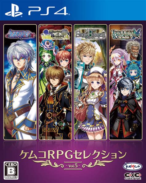 Kemco Rpg Selection Vol 5 Coming To Ps4 On October 29 In Japan Gematsu