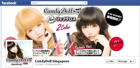 Counting Every Dollar With You Free Sample Stay Pretty Candy Doll