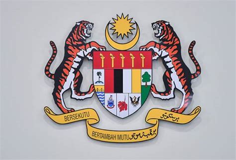 Logo Jata Negara Kpm Sophie Harris