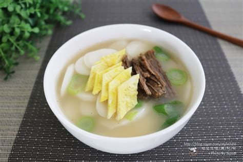 2가지 스타일로 번갈아가며 해 드세요. 떡국 끓이는 법 백종원 레시피도 같이 올려요! : 네이버 블로그