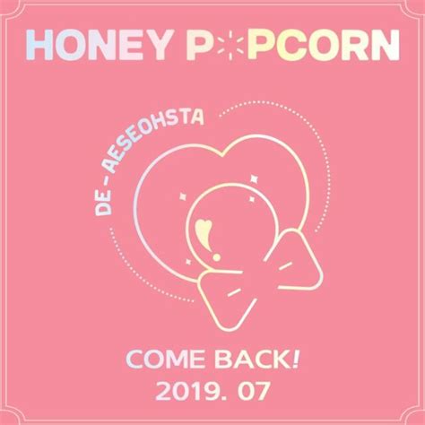 Honey Popcorn De Aeseohsta 2nd Mini Album Cdbooklet K Pop J Pop