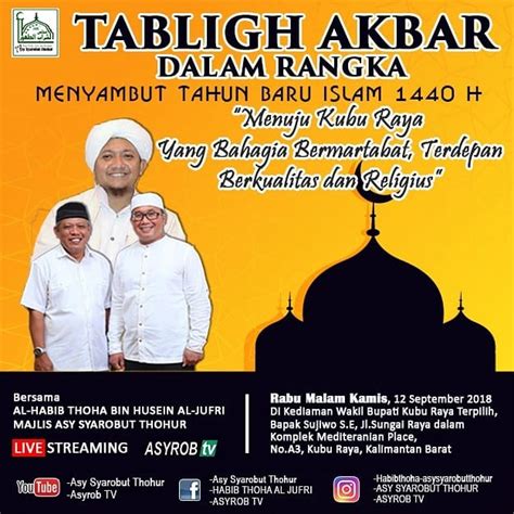 Tabligh akbar png cliparts, all these png images has no background, free & unlimited downloads. Spanduk Tabligh Akbar Maulid Nabi - gambar contoh banners