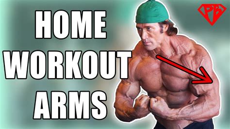 Home Workout Arms Mike Ohearn Youtube