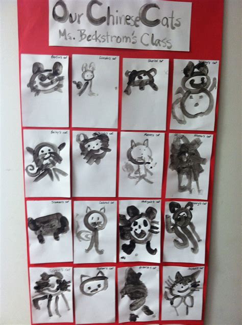 Kindergarten Artwork Walnut Street School