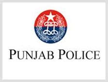 The current status of the logo is obsolete, which the above logo design and the artwork you are about to download is the intellectual property of the copyright and/or trademark holder and is offered. 30 Sarkari Naukri in Punjab Public Service Commission ...