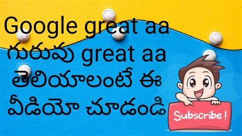 There are good meetings and there are bad meetings. How to open an umbrella🤔/parents meeting lo na speech,దానికోసం prepare ela అవుతున్నాను - YouTube