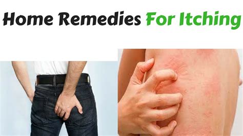 Home Remedy For Skin Itching And Redness Bath Remedies For Itchy Skin Youtube