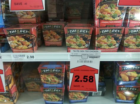 The original name was thai marine products association, then changed. Tai Pei Frozen Entrees Only $1.58 at Super 1 Foods!