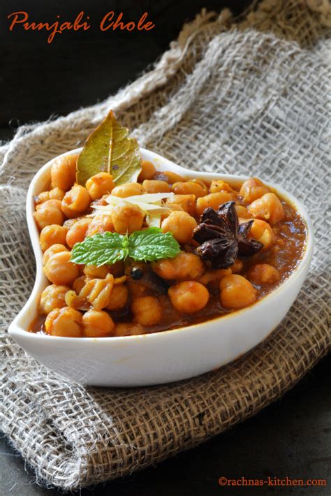 Allow spice mixture to cool and then grind with the other ingredients to a powder. Punjabi Chole Recipe, How to make chole | Chole recipe
