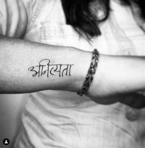 42 Powerful Sanskrit Tattoo Ideas With Deep Meanings In 2020 Sanskrit
