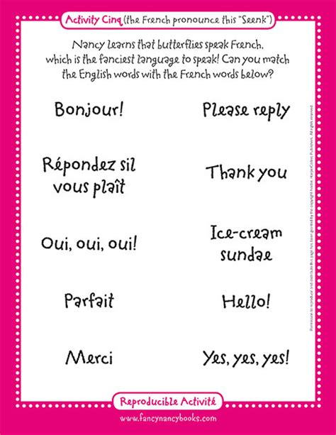 French Phrases – Printable Game | Fancy Nancy Printable Activities ...