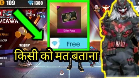 Downloading fire free unlimited diamonds hacks_v1.0_apkpure.com.apk (3.9 mb). How to get free elite pass in free fire NEW TRICK 2019 ...