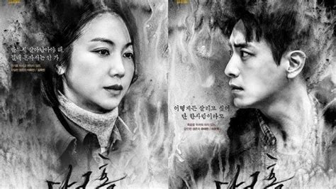 Sinopsis Dark Hole Rekomendasi Drama Korea Genre Thriller Dibintangi