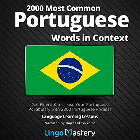 2000 Most Common Italian Words In Context - Amazon.com: 2000 Most Common Spanish Words in Context: Get Fluent