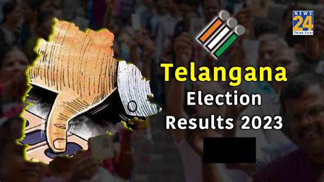 Telangana Assembly Election Results 2018 Check Complete List Of