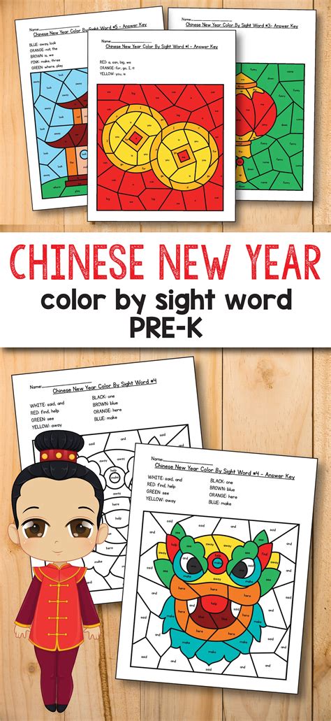 From engaging chinese new year activities for preschool to free chinese new year printables, kids will have fun celebrating of february 12th, 2021! Chinese New Year Activities for Preschool - Chinese New ...