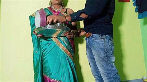 Karwa Chauth Special Ma Bangali Behe Bako Jodile First Chikyo Ra