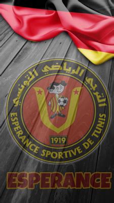 الترجي الرياضي التونسي espérance sportive de tunis. أجمل واروع الخلفيات و الصور لـفريق الترجي الرياضي التونسي ...