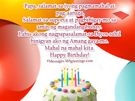 Check spelling or type a new query. birthday-greetings-in-tagalog-for-dad - 365greetings.com