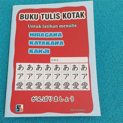 Jual Buku Cara Menulis Hiragana Dan Katakana Belajar Menulis Huruf Hot Sex Picture