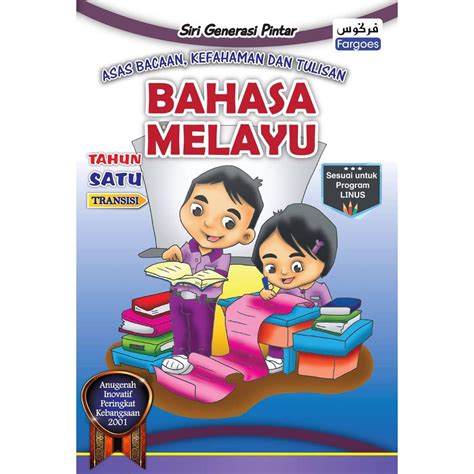 Latihan Bacaan Bahasa Melayu Tahun 1 Latihan Bahasa Melayu Tahun 1