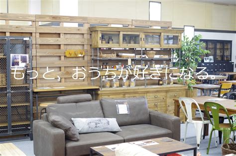 二手家具 床 沙发 桌子 二手家电 电视 空调 洗衣机 服饰箱包 包包 手表 首饰 家具百货 床上用品 个人用品 洗衣熨烫 母婴儿童 婴儿 热门推荐 手机 电脑 金银 家用回收 家具 电器 礼品 商用回收 办公 数码 设备. 家具木の國屋 - 飛騨・高山市にある家具・インテリアの大型店 ...