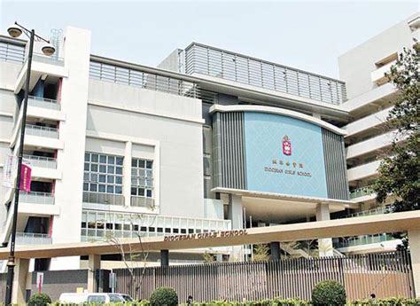 5k likes · 460 talking about this · 2,801 were here. 【最新】2018全港小學排名Top10 - 開學啦!