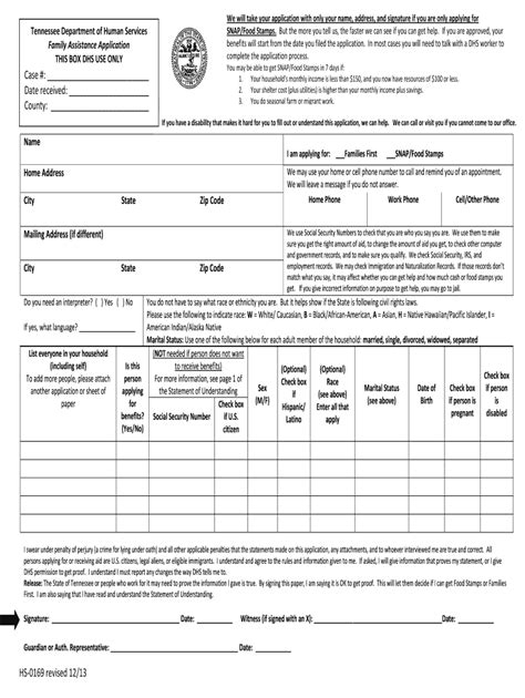 2013 2021 Form Tn Hs 0169 Fill Online Printable Fillable