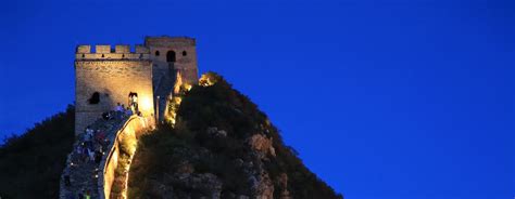 4 Days Beijing Essence Tour With Simatai Great Wall Night Sightseeing