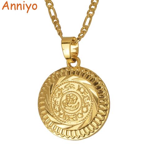 Buy Anniyo Arab Metal Coin Pendant And Necklaces Women