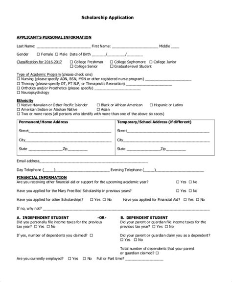 Communications with candidates are via email. FREE 11+ Scholarship Application Form Samples in PDF | MS ...