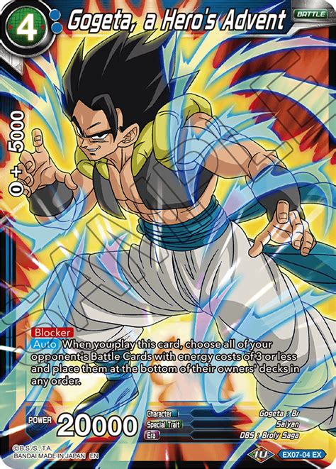 Send a dragon ball super card game gift box to your friends and invite them into the fray! DRAGON BALL SUPER CARD GAME Magnificent Collection -Fusion ...