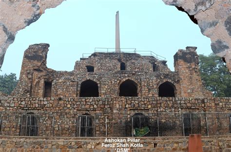 Mauryan Pillars And Rock Edicts Around Delhi