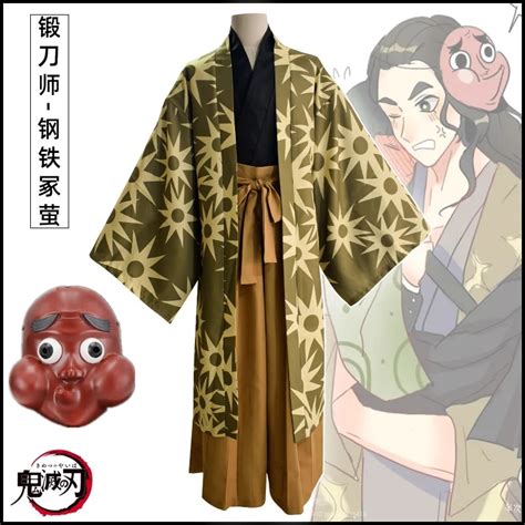 Anime Demon Slayer Kimetsu No Yaiba Haganezuka Hotaru Cosplay Costume