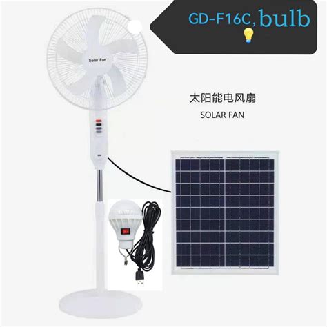 Solar Stand Fan Kuku Gd F16c Solar Fan 16 Inch Portable Industrial Rechargeablesolar Shopee