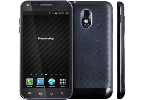 Encrypted Freedompop Privacy Phone Keeps Your Data Away From Prying