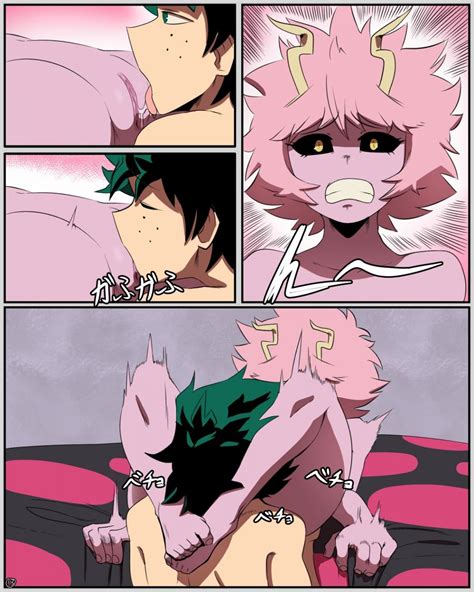 Mina X Izuku Cap 2 Hentai Comic