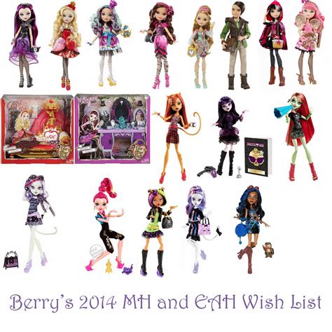 berry dolls 2014 wish lists