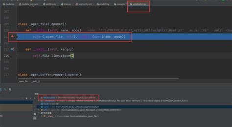 How To Extract Segmentation Area After Object Segmentation About