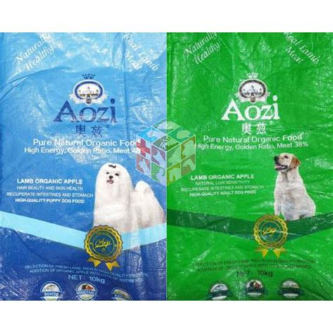 Combine with fresh protein and oils for a super healthy meal. AOZI LAMB APPLE ORGANIC DOG FOOD PUPPY 1KG REPACKED ...