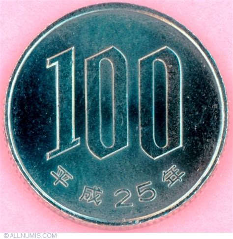 100 Yen 2013 25 Heisei 2000 2019 Japan Coin 41649
